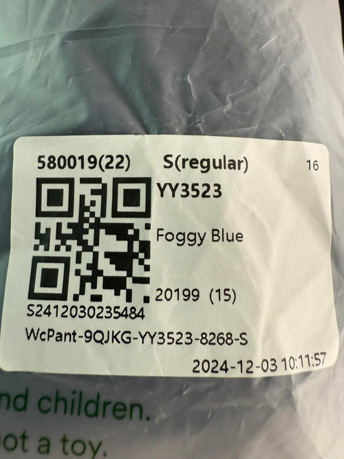 NWT Halara Mid Rise Zipper Pocket Corduroy Casual Pants Size Small