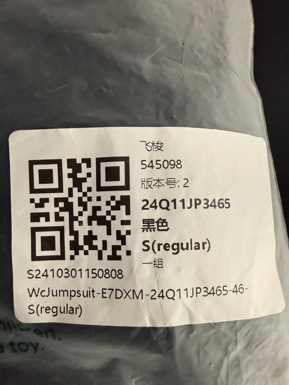 NWT Halara SoftlyZero Long Sleeve Keyhole Back 2-in-1 Pocket Wide Leg Jumpsuit S