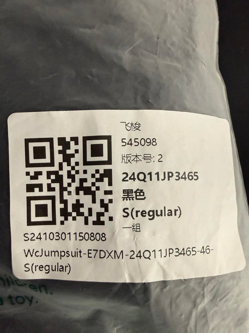 NWT Halara SoftlyZero Long Sleeve Keyhole Back 2-in-1 Pocket Wide Leg Jumpsuit S