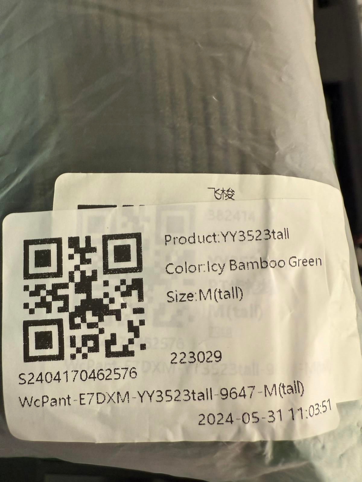 NWT Halara Mid Rise Zipper Pocket Corduroy Casual Pants Green Size M Tall