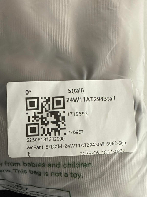 NWT Halara Flex Body Sculpt Waist-Slimming Wide Leg Micro Waffle Pant Small-Tall