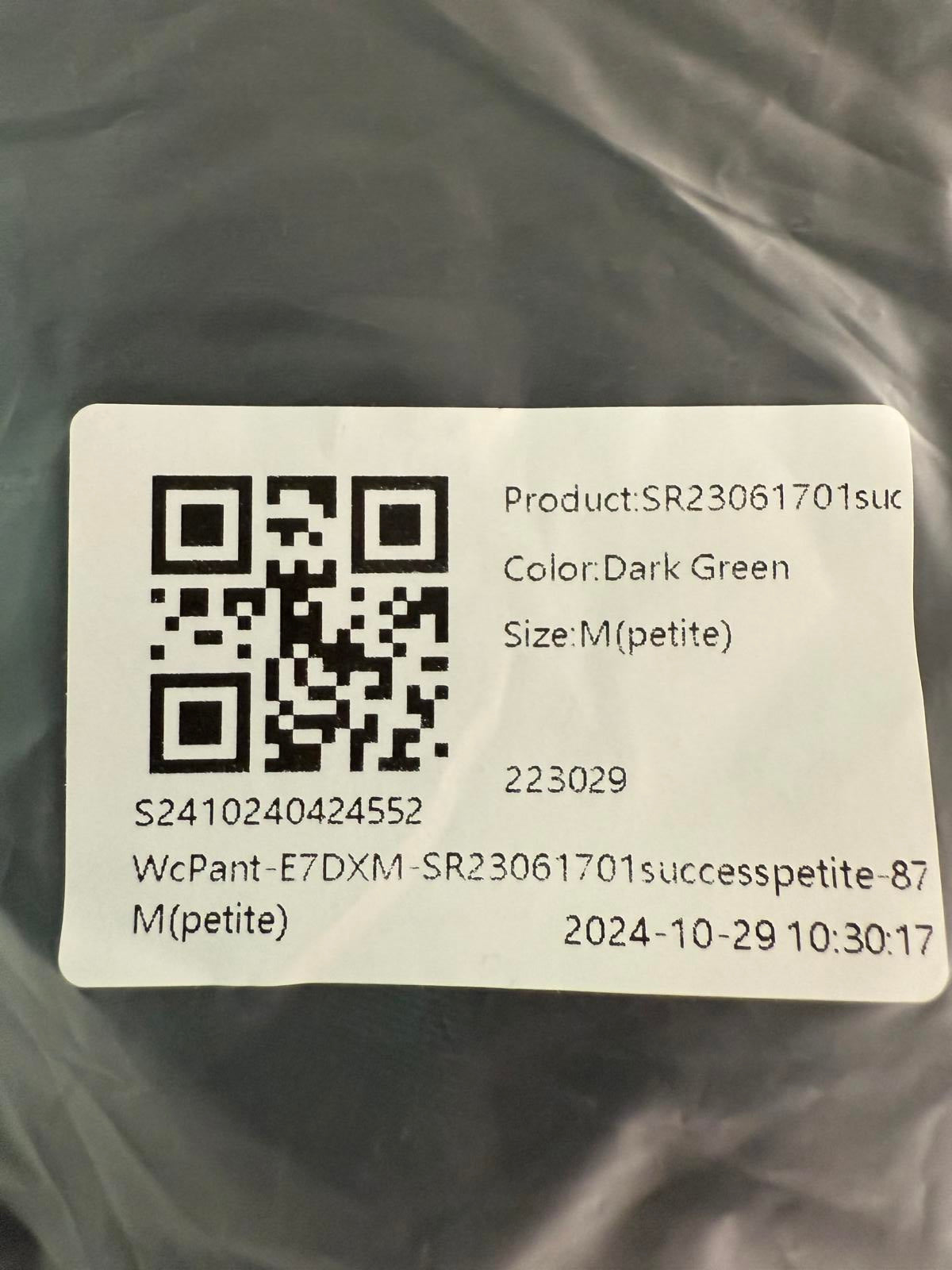 NWT Halara High Waisted Shirred Straight Leg Work Pants Dark Green M Petite