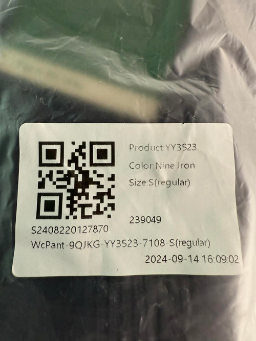 NWT Halara Mid Rise Corduroy Casual Pants Size Small