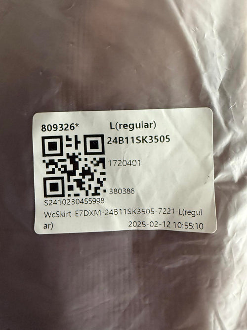 NWT Halara Mid Low Rise 2-in-1 A Line Mini Casual Corduroy Skirt Camelia Brown L