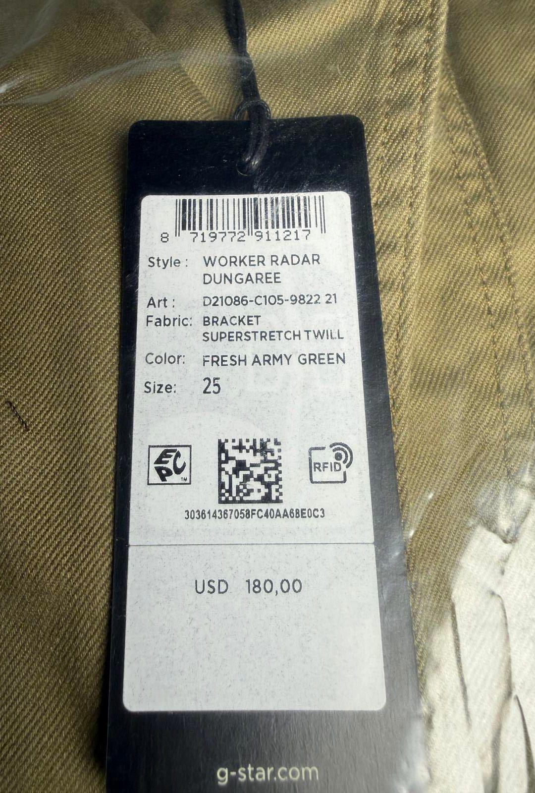 NWT G-Star RAW Women’s Worker Radar Green Dungaree Overalls Size 25