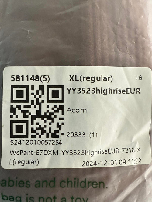 NWT Halara High Waisted Corduroy Casual Pants Acorn - Size XL