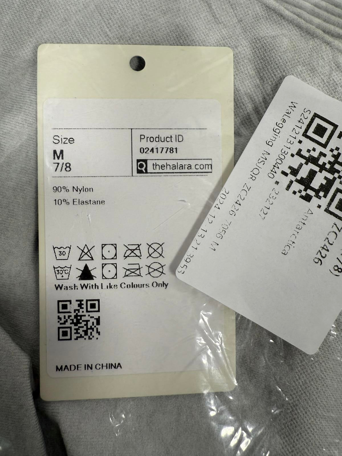 NWT Halara Seamless Flow High Waisted Booty Scrunch Leggings 7/8 M