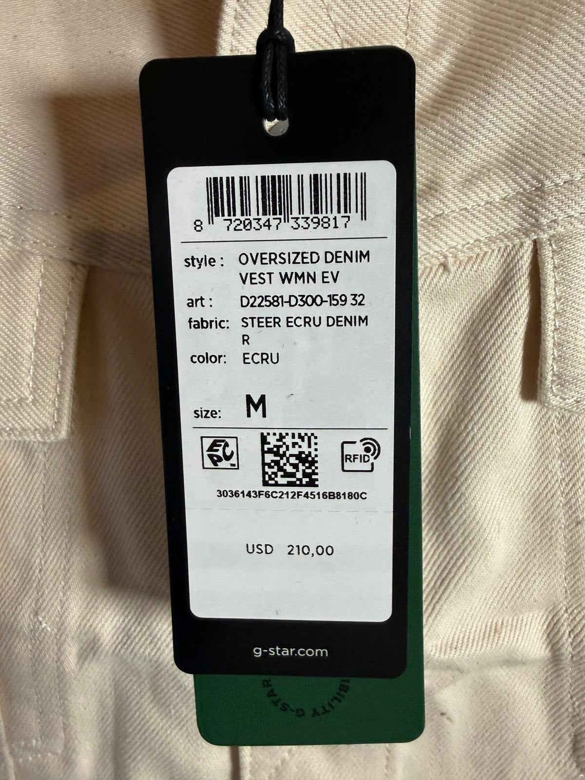 NWT G-Star RAW Oversized Denim Vest Women’s Ecru Off-White - Size Medium