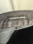 NWT The Kooples Slim Black Japanese Denim Jeans Women’s Size 27 31" Inseam $258