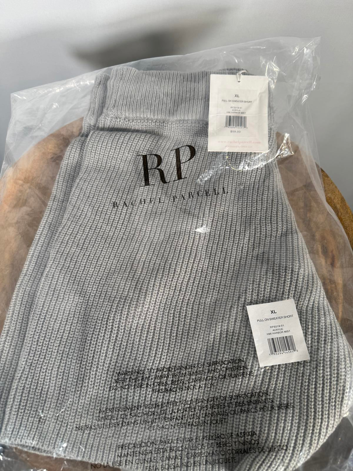 NWT Rachel Parcell Pull On Sweater Shorts Harbor Mist Gray Drawstring Size XL