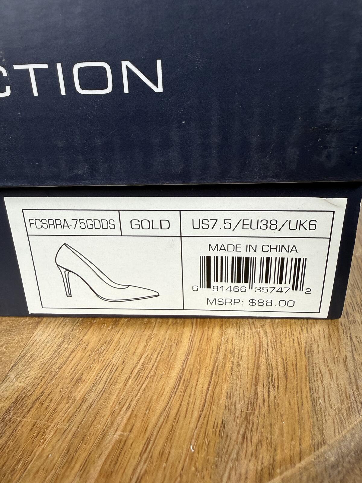 French Connection Metallic Champagne Pointed Toe Heels Size 7.5 NWB