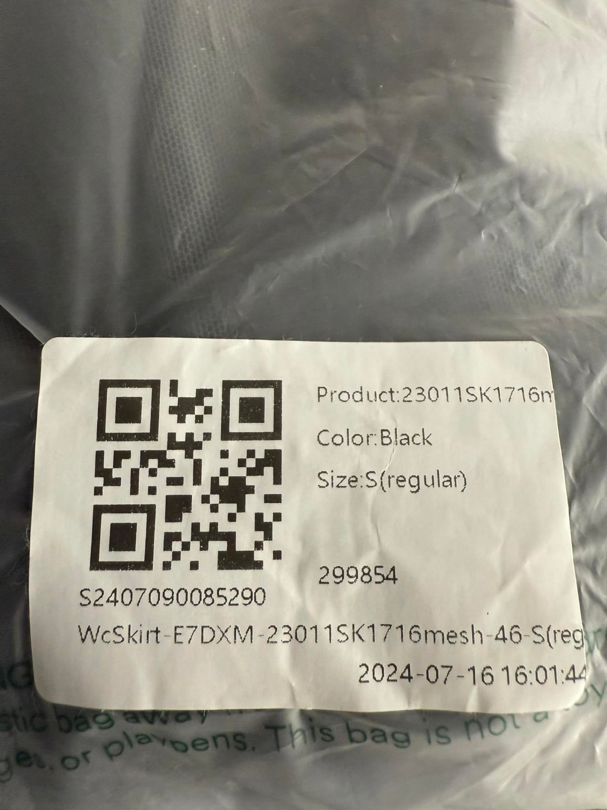 NWT Halara High Waisted Sheer Mesh 2-in-1 Maxi Casual Flare Skirt Black S