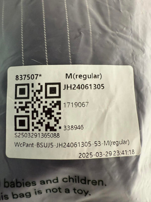 NWT Halara High Waist Zipper Pocket Wide Leg Striped Work Pant After Midnight M