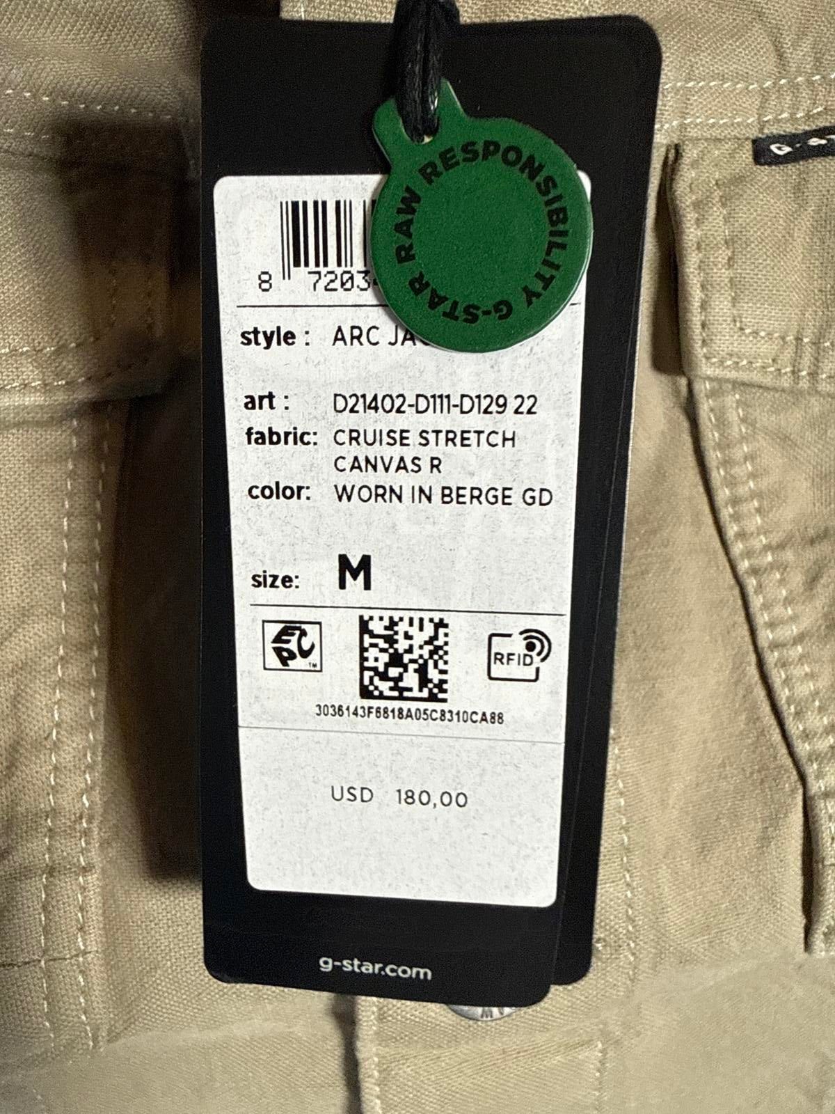 NWT G-Star RAW Arc Jacket Women’s Short Sleeve Stretch Canvas Beige Size Medium