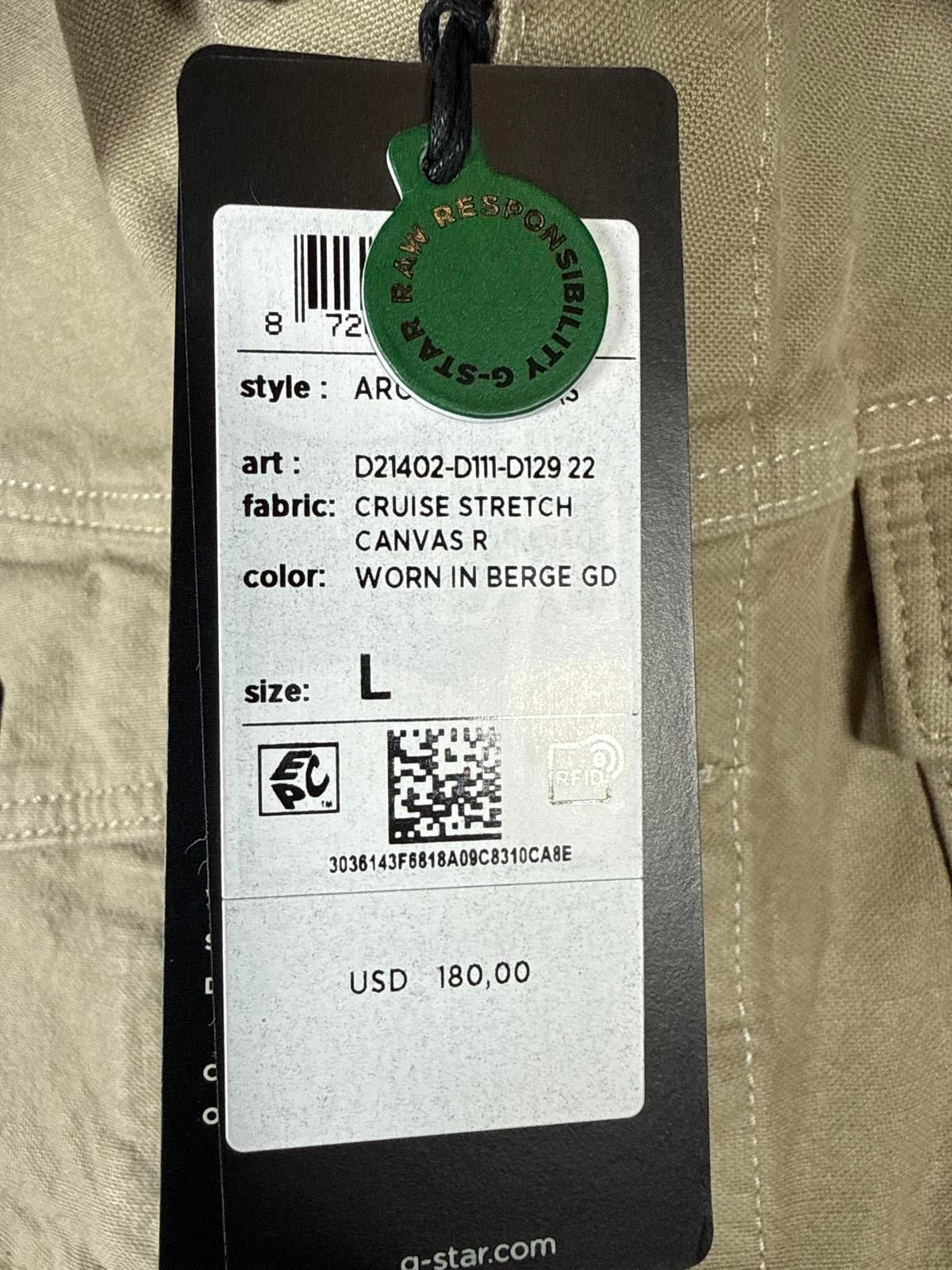 NWT G-Star RAW Arc Jacket Women’s Short Sleeve Stretch Canvas Beige Size Large