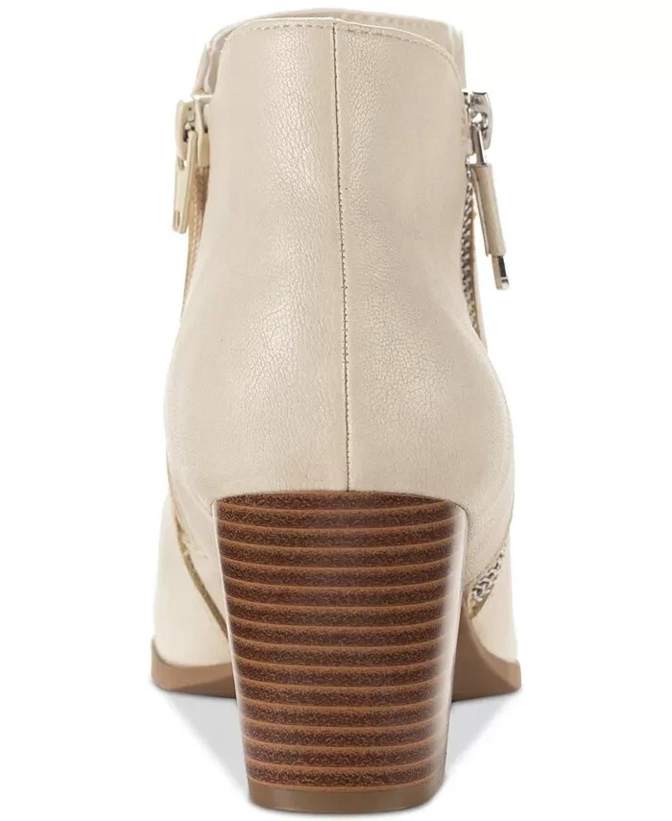 NWB Style & Co Masrinna Ecru Ankle Boots Women's Size 9